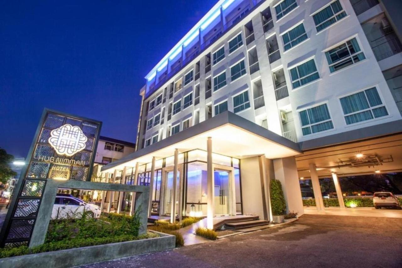 Hug Nimman Hotel Chiang Mai Ngoại thất bức ảnh